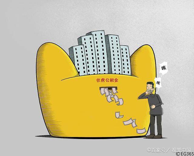 北京应急周转企业信贷咨询服务